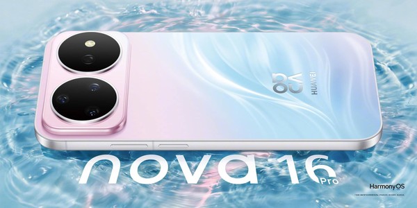 华为nova 16 Pro