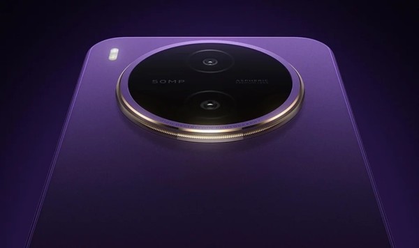 vivo Y600s Pro