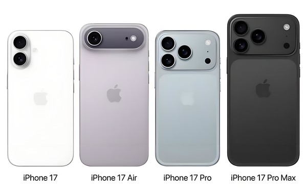外媒：iPhone 17预计9月8日当周发布 共四款新机