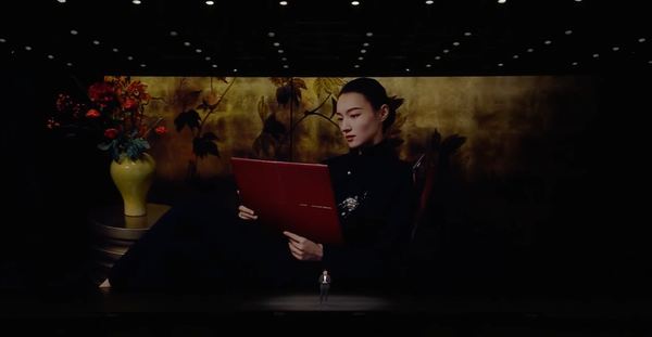 华为MateBook Fold 非凡大师瑞红版问世 定价2.69万元