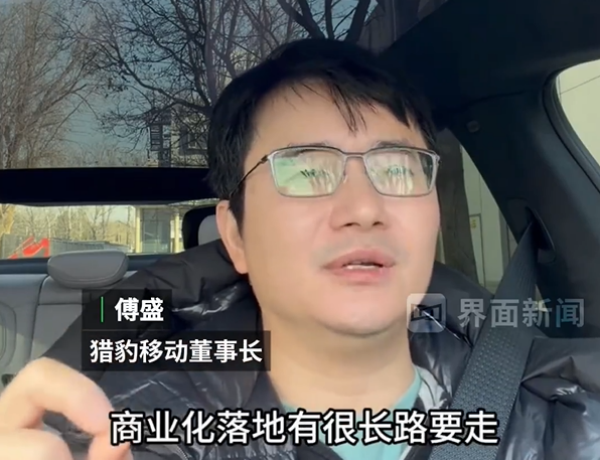 机器人撞人背后：2026年我们离家庭机器人还有多远？