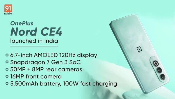 一加Nord CE4在印度发布！支持100W快充约售2168元