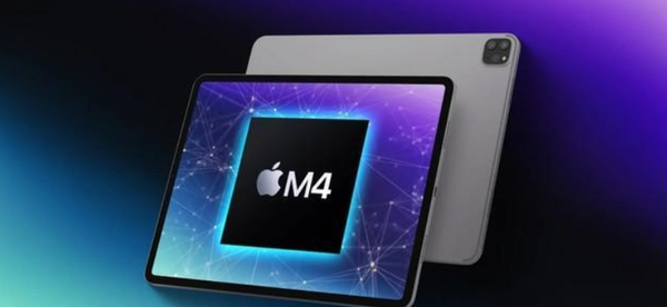 苹果新品发布会一文汇总 iPad Pro领衔 生产力拉满!