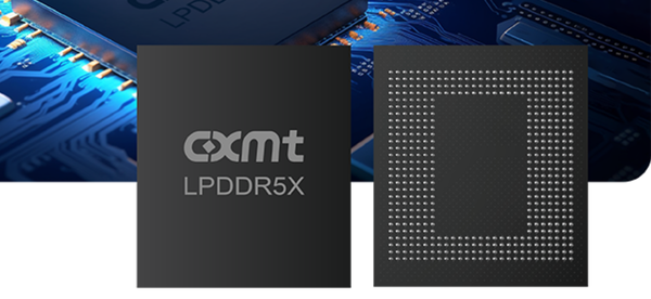 LPDDR5X