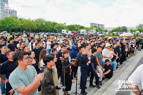 百万奖池！东风柳汽·星海V9杯全民露营欢乐垂钓柳州启幕