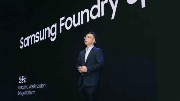 三星代工的申钟信在韩国举办的2026年SAFE论坛活动上发表主旨演讲