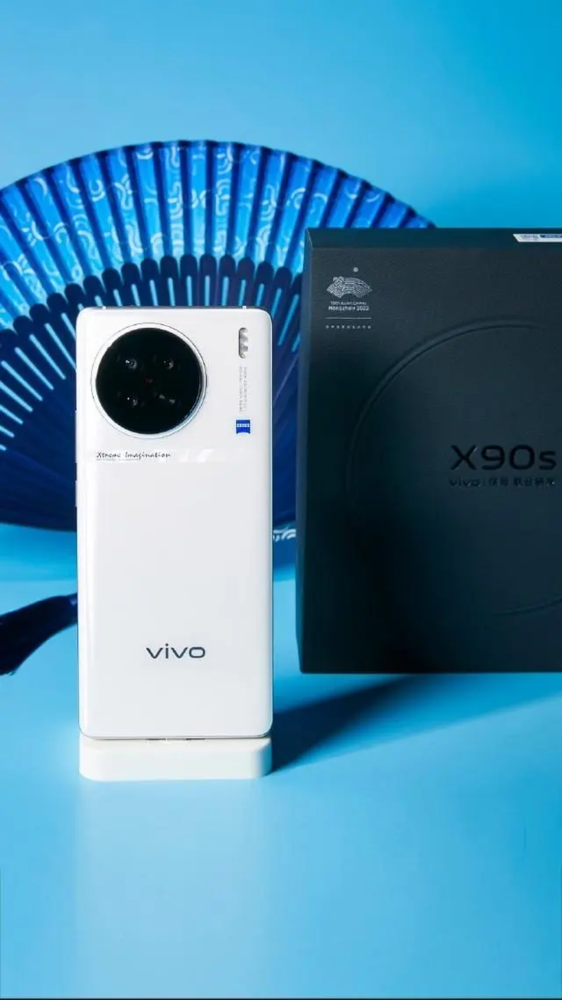 安兔兔放出疑似vivo X90s成绩 165万分破安卓跑分记录