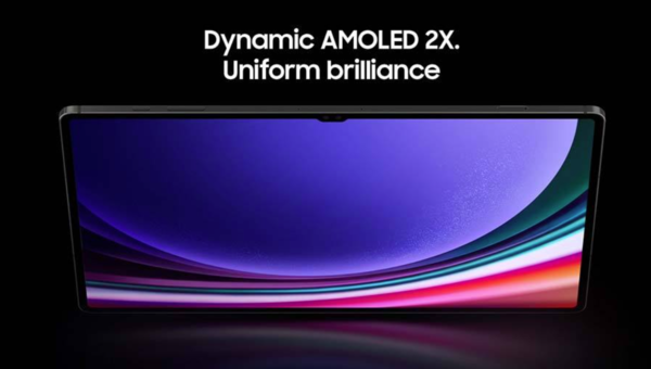 三星Tab S9系列发布 约5715元起 全系标配OLED屏幕