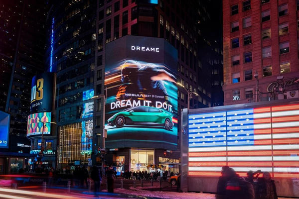 图说：“超级碗”前夕，追觅户外广告登陆纽约时代广场等核心地标