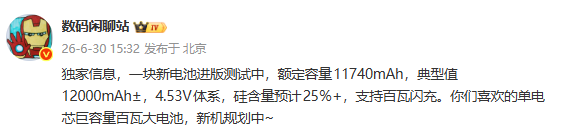 图源网络
