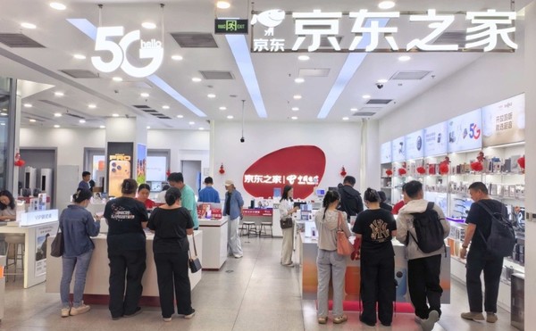 京东入手iPhone 18 Pro系列 京东Apple产品服务站可享贴膜、数据迁移等服务