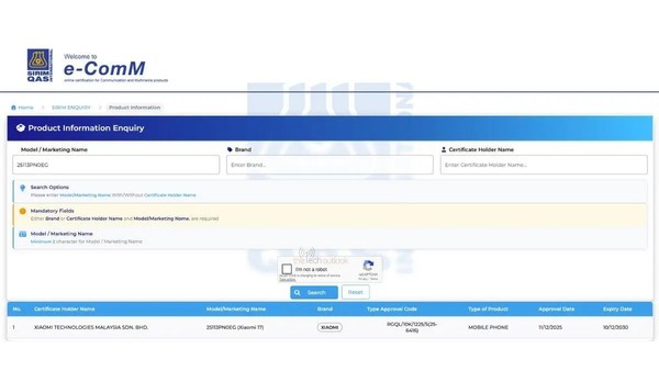 小米17国际版将登陆海外市场 已通过马来西亚认证