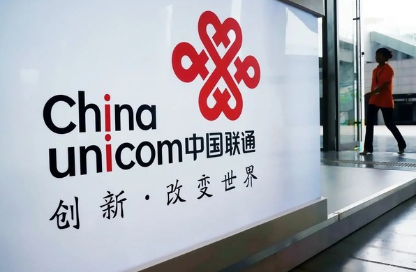 业务办理详情/投诉人供图