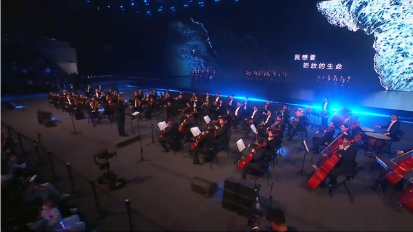 华为Mate品牌盛典正式召开 余承东登场 史上最强Mate来了