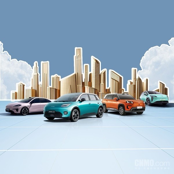 埃安发布国民换电计划：1.5万根快充桩+千座换电站