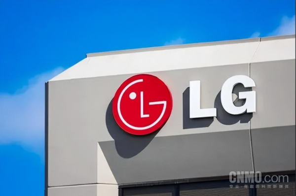 LG电子
