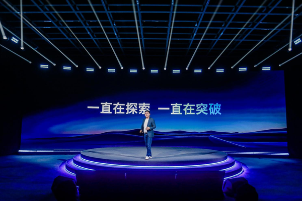 从终端到智能体：酷开用“数据+AI”重构家电产业逻辑