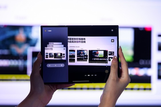 2亿像素定格美景 三星 Galaxy Z TriFold为你描绘节日色彩