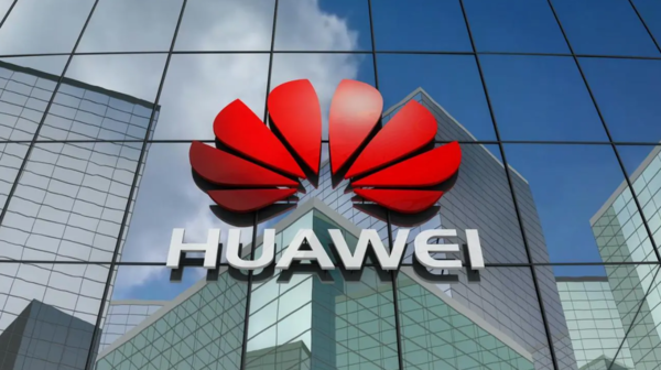 华为内部人士:鸿蒙将与安卓应用形成“硬分叉”局面