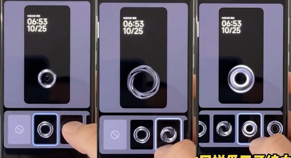 小米澎湃OS 2六种指纹解锁动画曝光!今晚正式登场