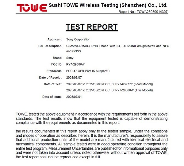 倒闭？不可能的！索尼三款新机齐曝光 两款仅支持4G