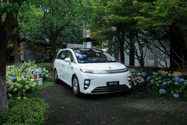 享界V8