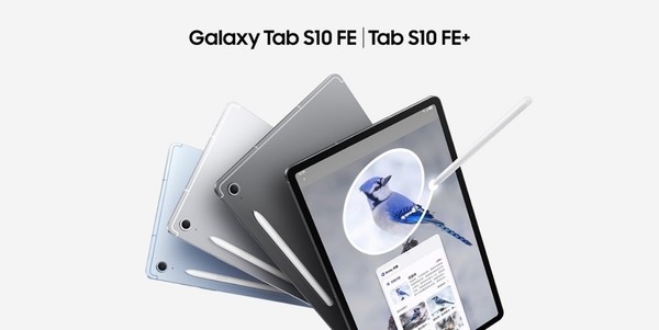 学习平板之星 三星Galaxy Tab S10 FE助你打破知识边界