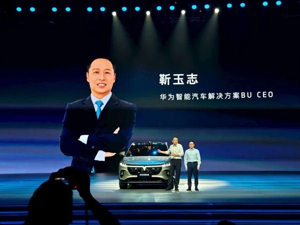 靳玉志：华为乾崑活跃用户已破70万 ADS4将于9月推送