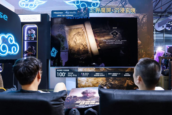 海信电视E8Q Pro燃爆2025ChinaJoy 三大硬核技术重塑影游视界