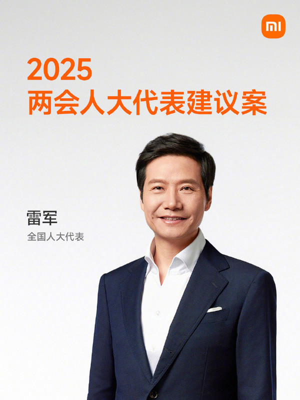 真真假假假假真真 AI时代眼见未必为实