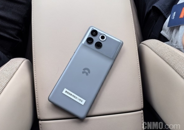 蔚来NIO Phone