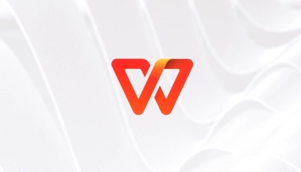 WPS Office个人版宣布关闭第三方商业广告 舒服了!