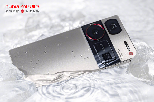 努比亚Z60 Ultra