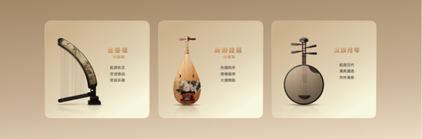 华为朱懂东：未来的设备，不再是平板像平板、电脑像电脑