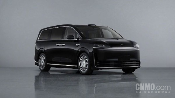 智界V9工信部申报图