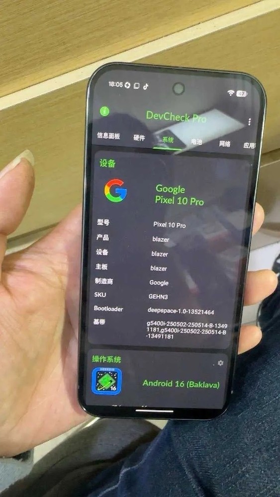 曝谷歌Pixel 10或继续搭载旧款三星基带 这也挤牙膏?