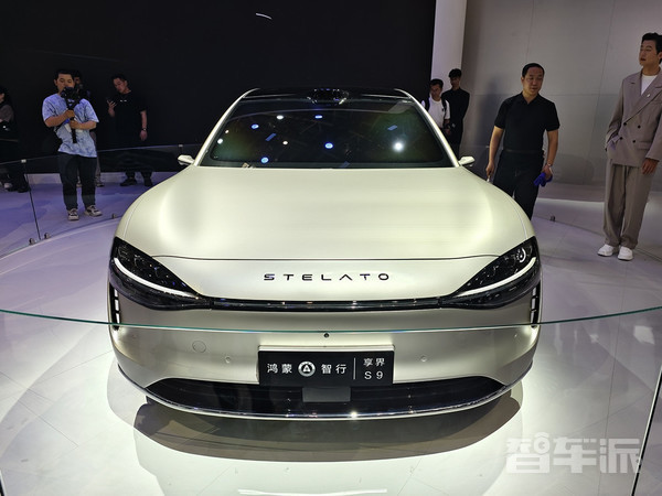 华为享界S9迎来首秀！鸿蒙智行多款新车亮相北京车展