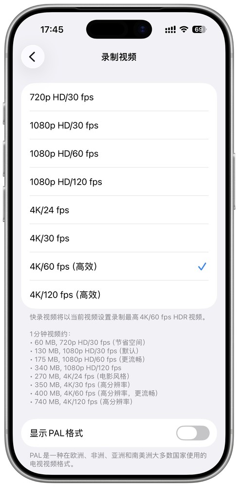 出国小Tips:带上iPhone 把异国他乡变成熟悉的主场