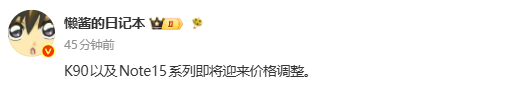 图源网络