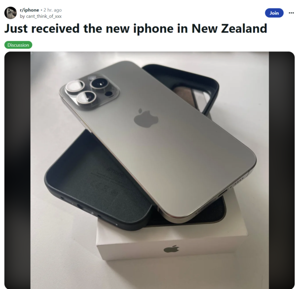 早报:iPhone 15系列开始发货 Redmi Note 13系列发布