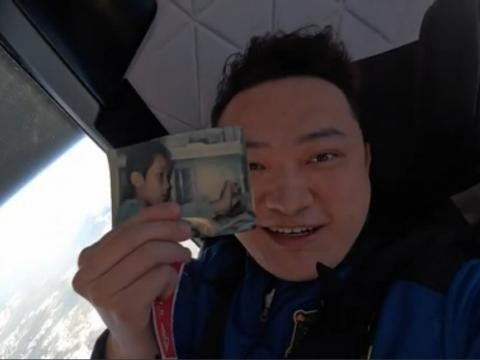 孙宇晨