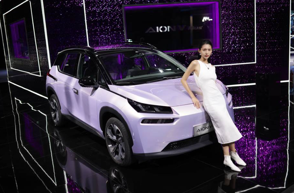 车企掀新一轮价格战 AION V Plus官降1万售14.99起
