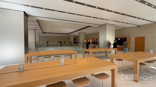 Apple Store