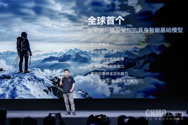 自变量机器人入户倒计时 它能处理好“混乱的家”吗？