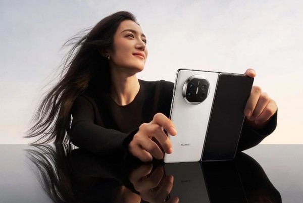 华为折叠屏手机