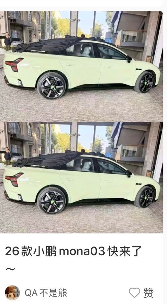 2026款小鹏MONA M03实拍图曝光 尾灯设计延续上一代