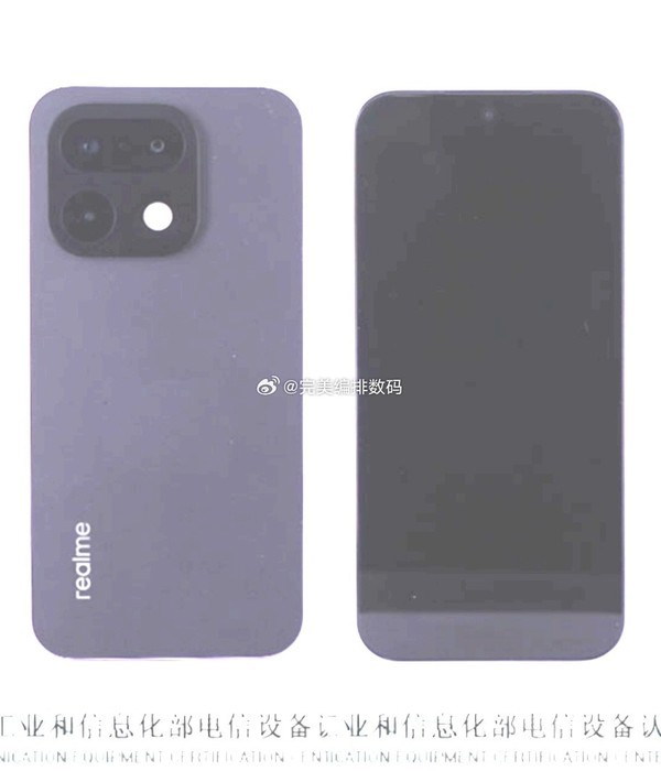 红魔11 Air/真我16/WIKO新机外观曝光 有你中意的吗？