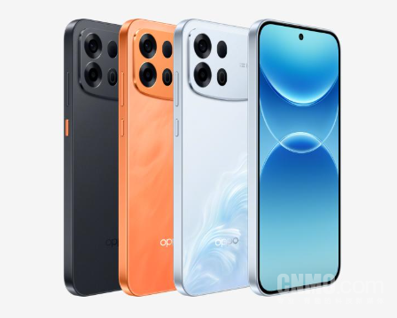 OPPO A7 Pro Max