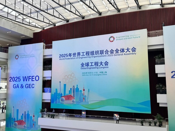2025年全球十大工程成就发布!DeepSeek、英伟达上榜