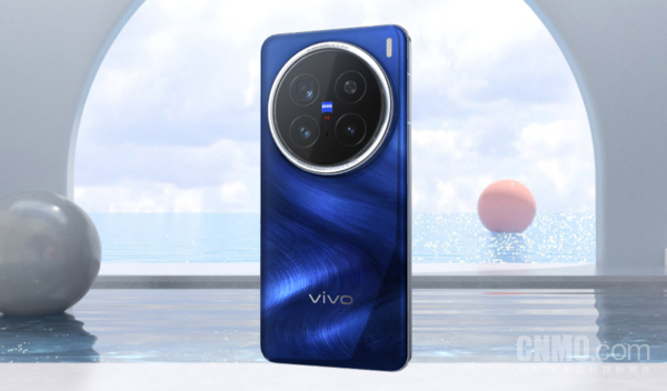 vivo X200 Pro